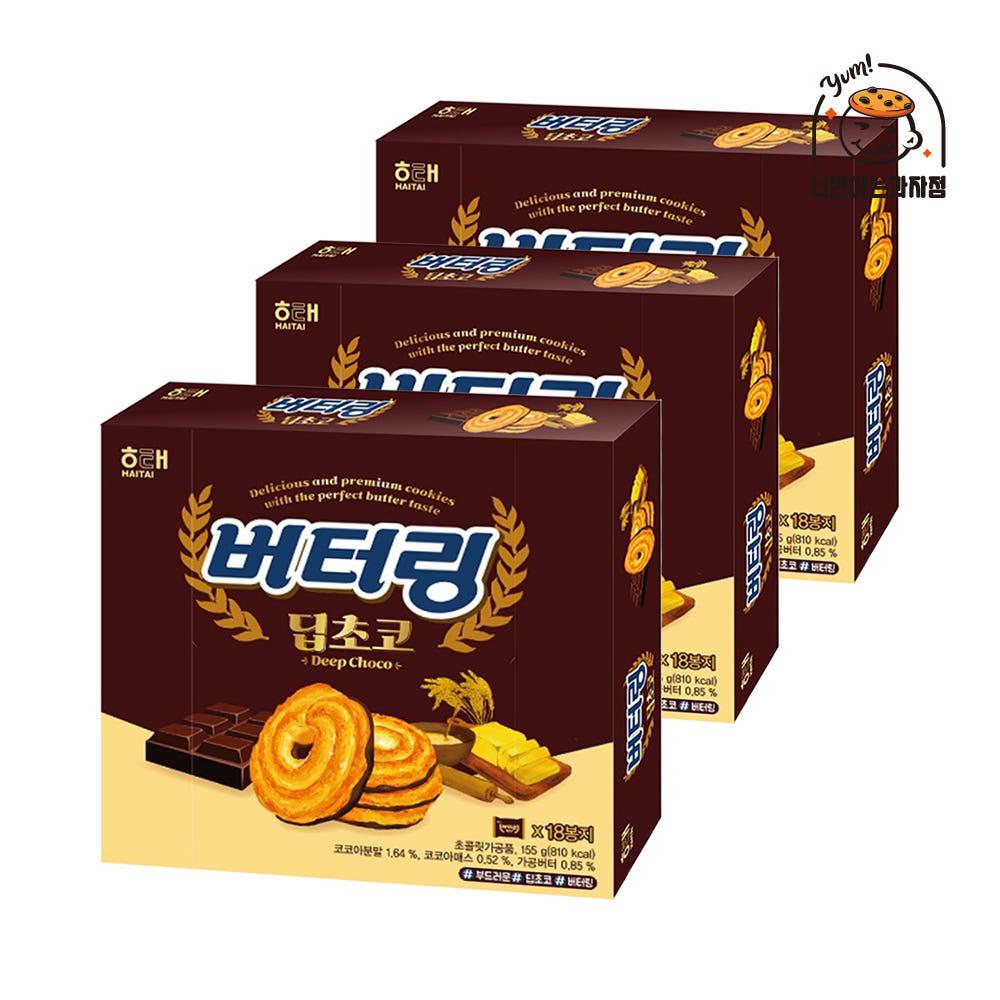 해태 버터링 딥초코 155g x 3개/ 간식 쿠키