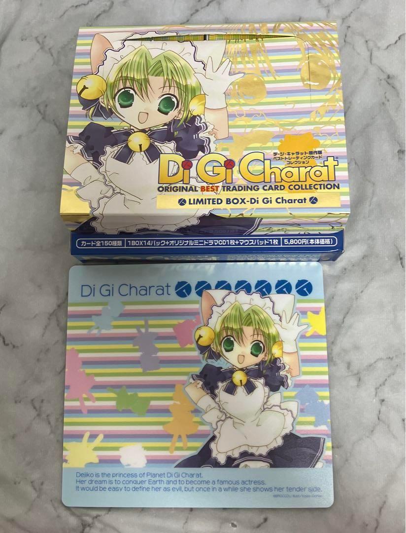 デ・ジ・キャラットCCG　キャラクターカード　1box