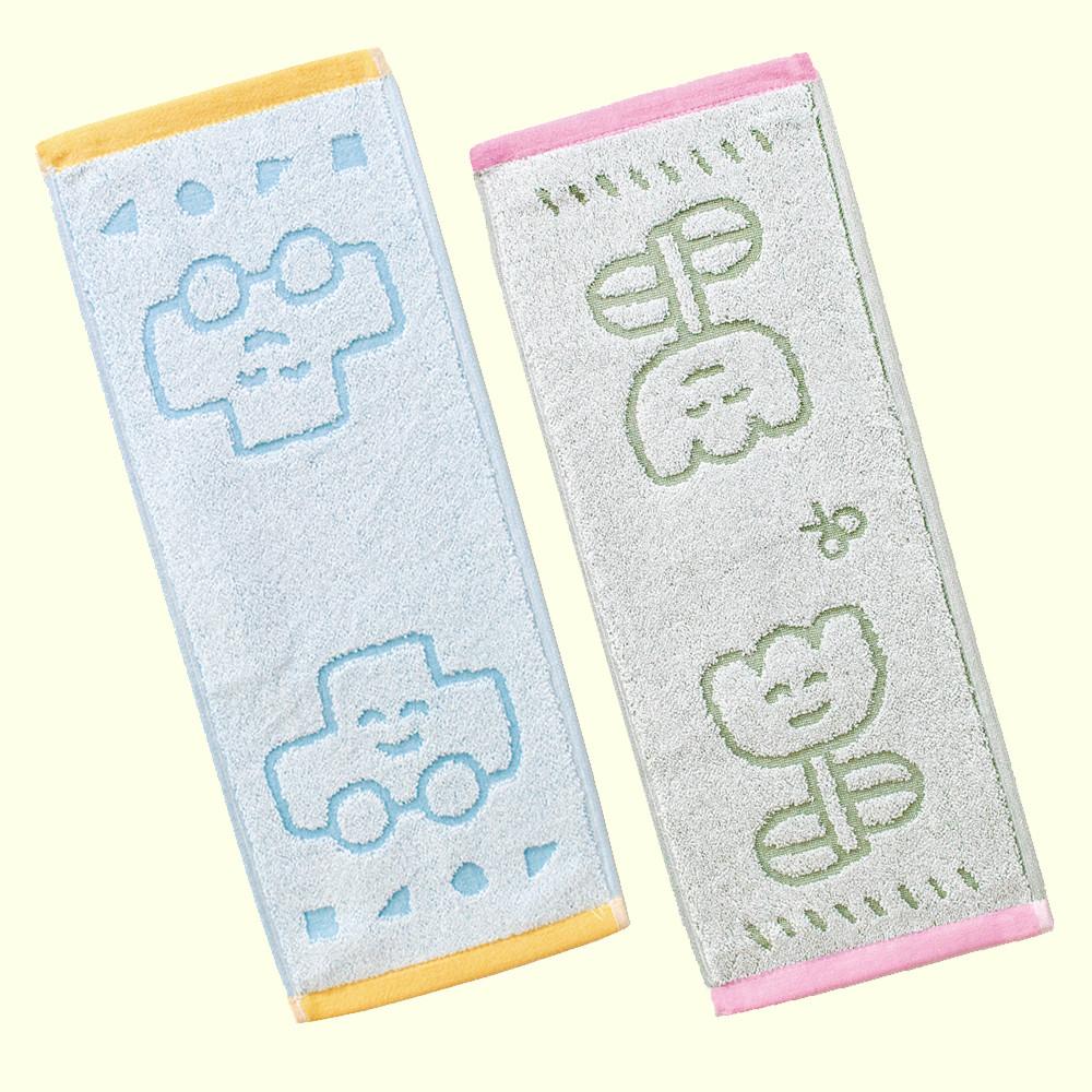 mmpp 매일매일 핸드타올 2종 세트