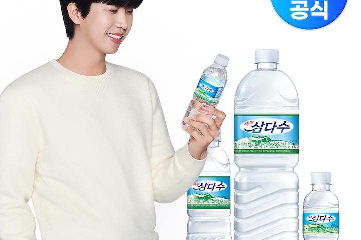 제주 삼다수 2L/500ml/330ml 모음전 (무라벨/유라벨)