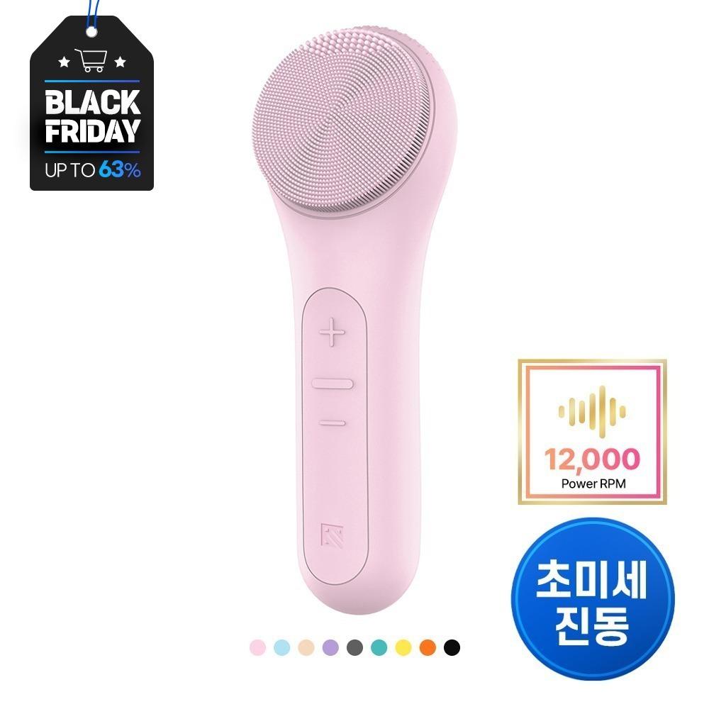 [블프 특가] 멜리언스 실리콘 진동클렌저