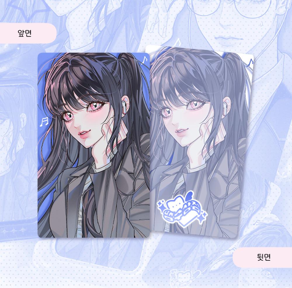 [맹수상점] 노래 듣는 토토 포카