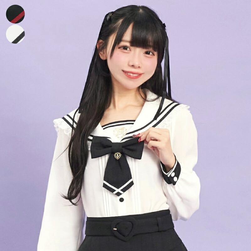 【楽天市場】リボン付セーラーカラーブラウス8/8 12:00 販売スタートsecrethoney　シークレットハニー　シーハニ　量産型　レディース　ガーリー　長袖　ホワイト　白　ブラック　黒　ワイン：Secret Honey