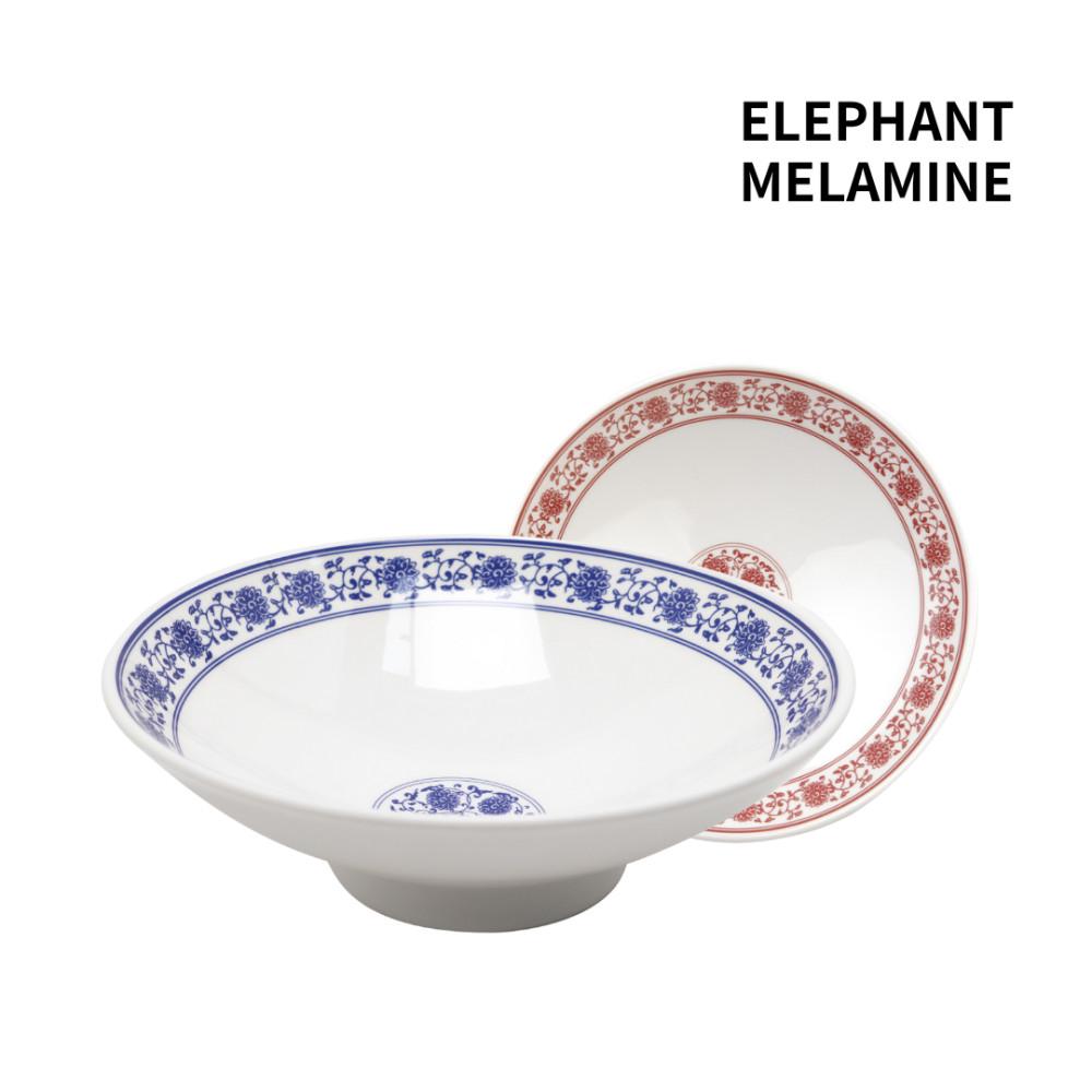 이더멜라민 중청 중홍 업소용 중국집 중식 그릇 스페셜접시볼 중