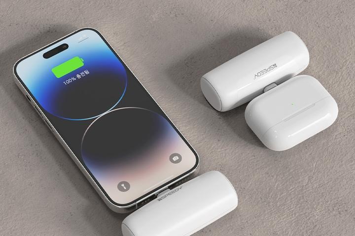 아이폰 미니 무선 일체형 도킹형 보조배터리 5000mAh 8핀 아이폰 애플