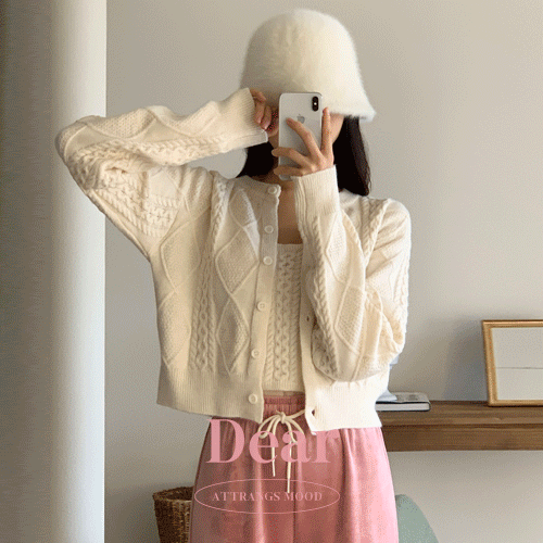 [봄🌷맞이할인] 디어 니트 나시 가디건 세트 set 스퀘어넥 셔츠 개강룩 st2422