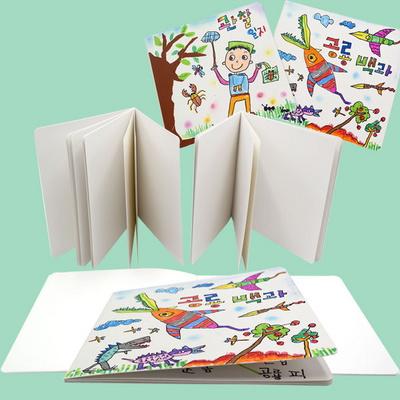 [쏘잇] 만능 빅 스크랩북_무지스크랩북    6P