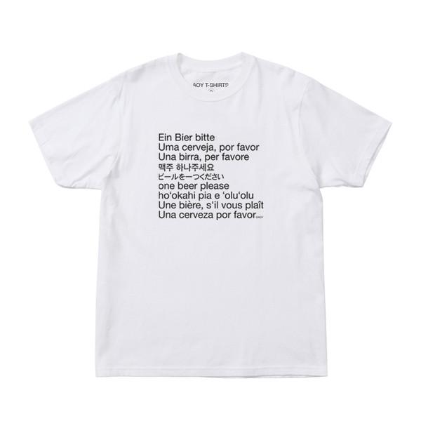 HOW TO ORDER A BEER SHORT SLEEVE TSHIRTS