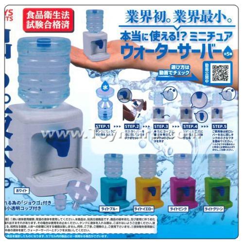 캡슐토이 실제로 물이 나오는 미니 생수통  전 5종세트