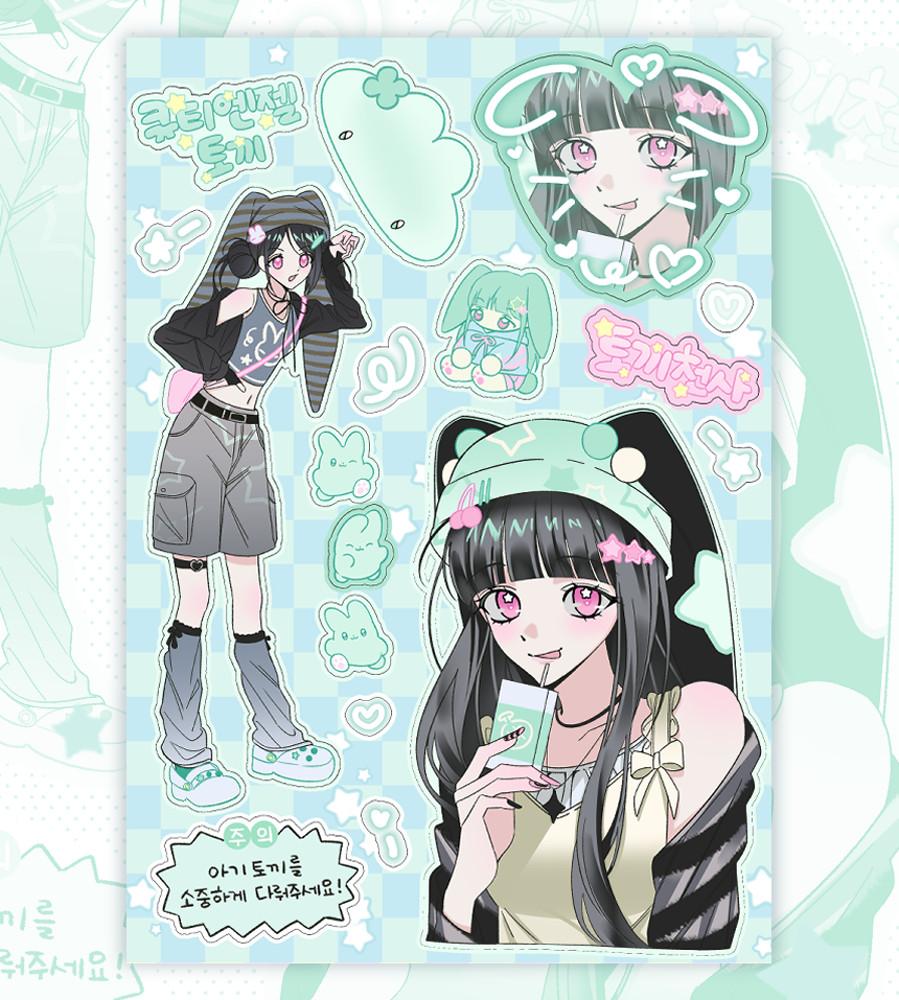 [맹수상점] 토끼귀비니 토토 스티커