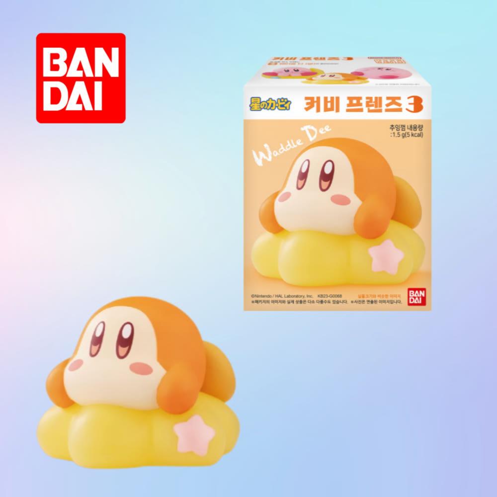 별의커비 피규어껌 cu 굿즈 씨유 편의점 커비프렌즈3 반다이 웨이들디(별)