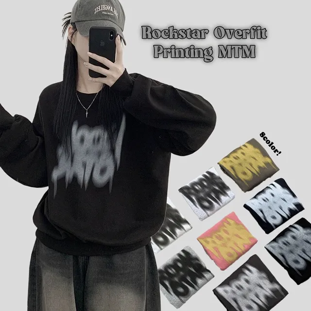 [기모선택/힙무드/아방핏!] 락스타 오버핏 페인팅 맨투맨 빅사이즈 개강룩 캠퍼스룩 (8color)