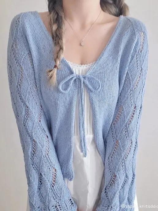파도 가디건 PADO CARDIGAN