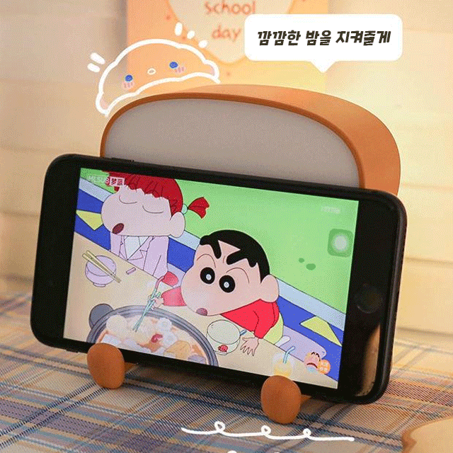 [특가 이벤트] 토스트 식빵 무드등 수면등 수유등 충전식 캐릭터 인테리어조명 인테리어무드등