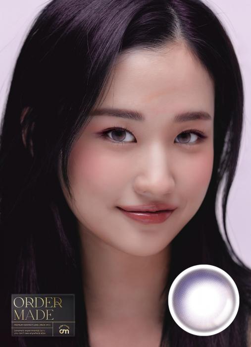 엘문 바이올렛