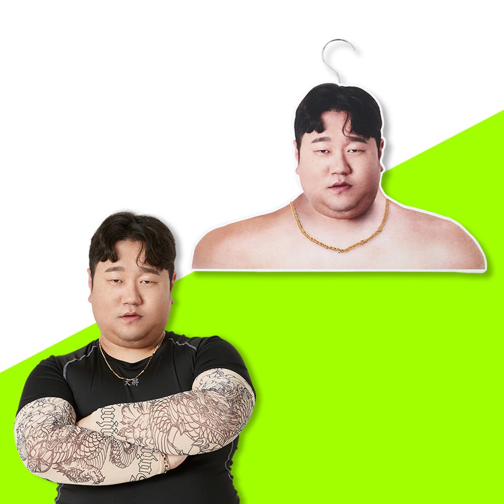 [단독] 99대장 나선욱 남친 옷걸이 (+사은품 증정)