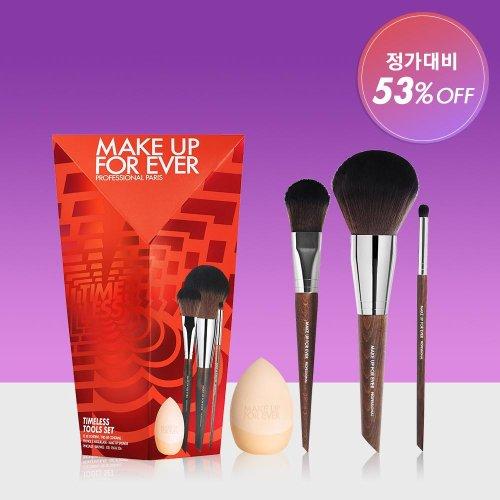 2023 타임리스 툴즈 세트