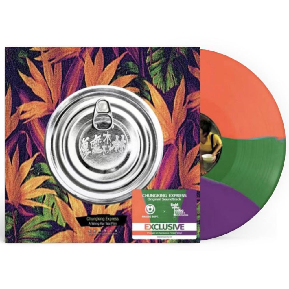 중경삼림 OST LP 3컬러 한정반