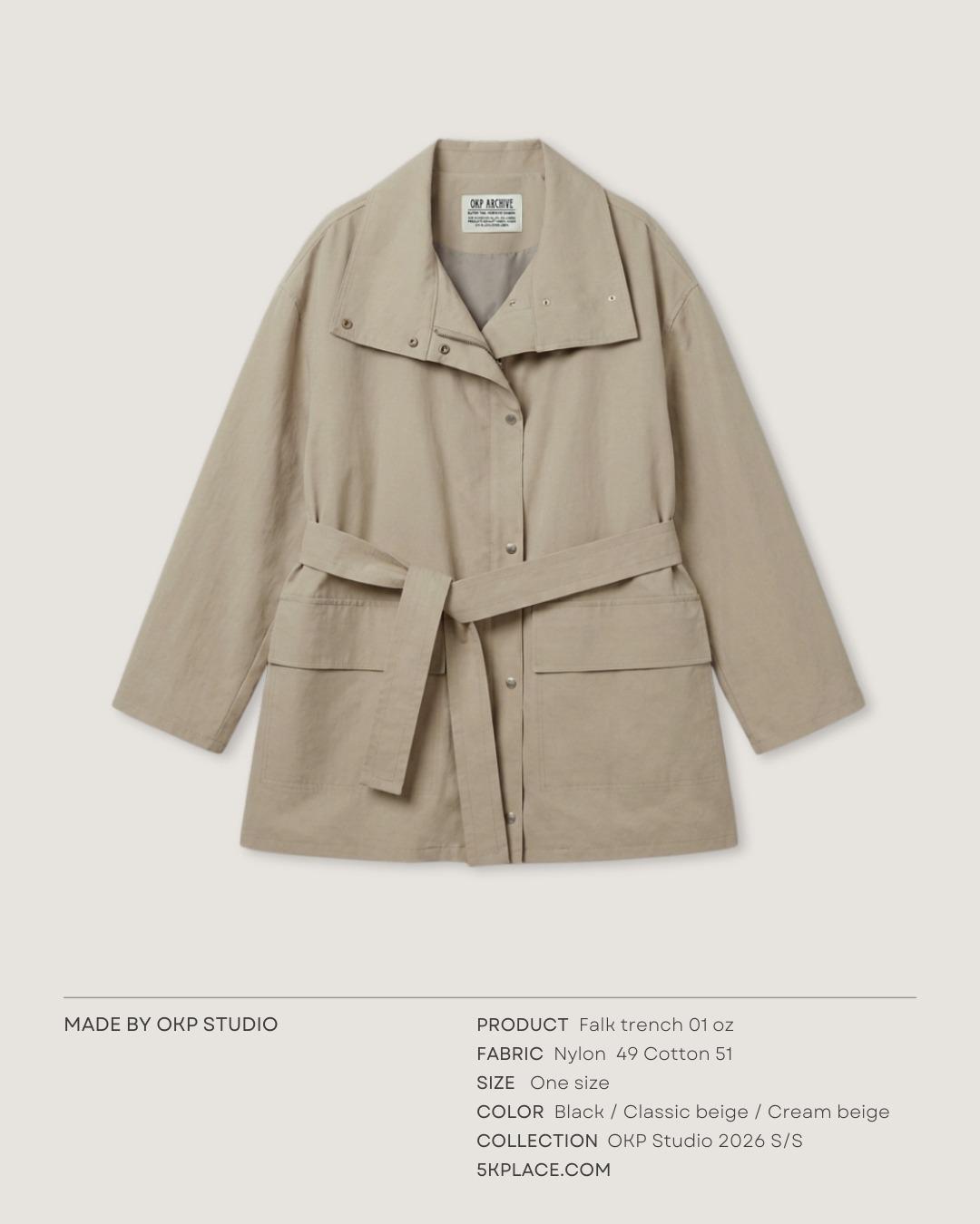 제작 | 팔크 트렌치