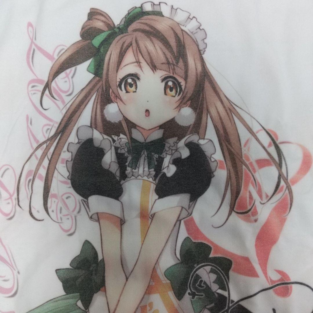 ラブライブ! μ's 『 南ことり 』バックプリント 厚手パーカー サイズ L