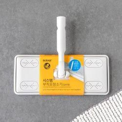 노브랜드 시스템 부직포청소기(일반형)