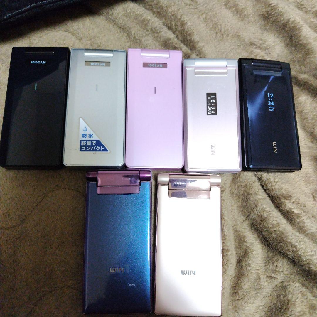 au 2008年頃　ガラケー　ドラマ小道具モックアップ