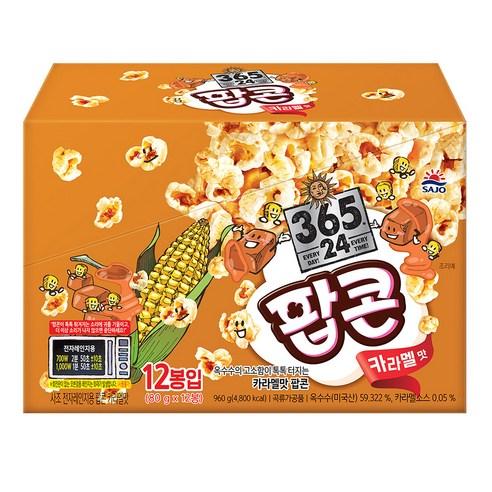 사조 전자레인지용 팝콘 카라멜맛, 80g, 12개 - 팝콘 | 쿠팡