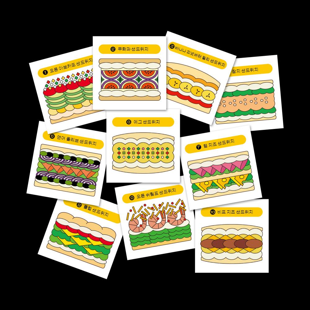[샌드위치 프레스] 샌드위치 띠부띠부씰 스티커 세트