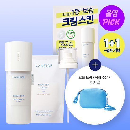 [2월 올영픽] 라네즈 크림스킨 170ml 리필기획 (+170ml 리필+미스트펌프 증정)