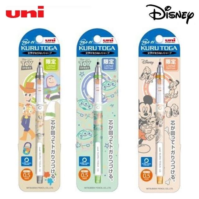 뱅드림 バンドリ 5周年 記念アニメ てるてるぼうず アクリル