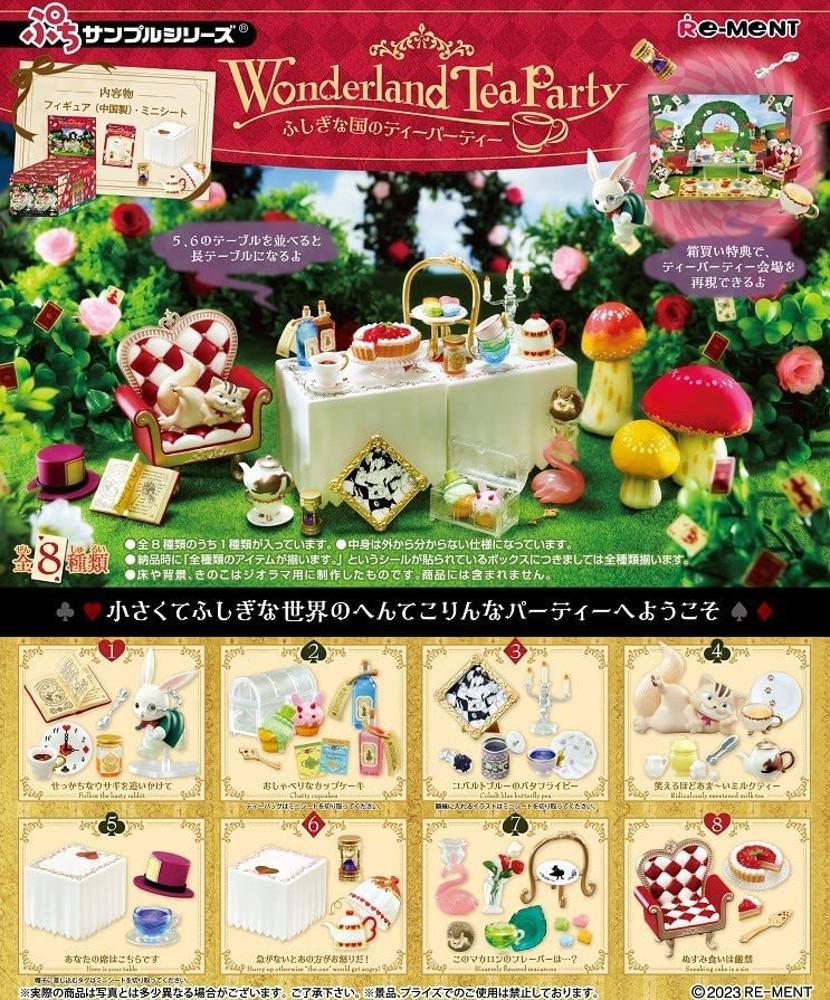 (23년 3월 27일 발매) 리멘트 디즈니 이상한나라의 앨리스 Wonderland Tea Party 전 8종 세트