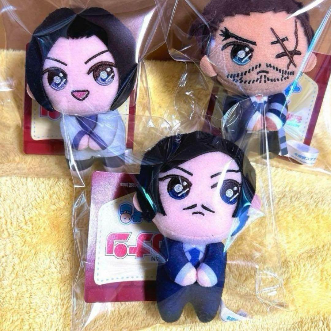 新品未使用3種 名探偵コナン ぴょこともマスコット“大和＆上原＆諸伏高明