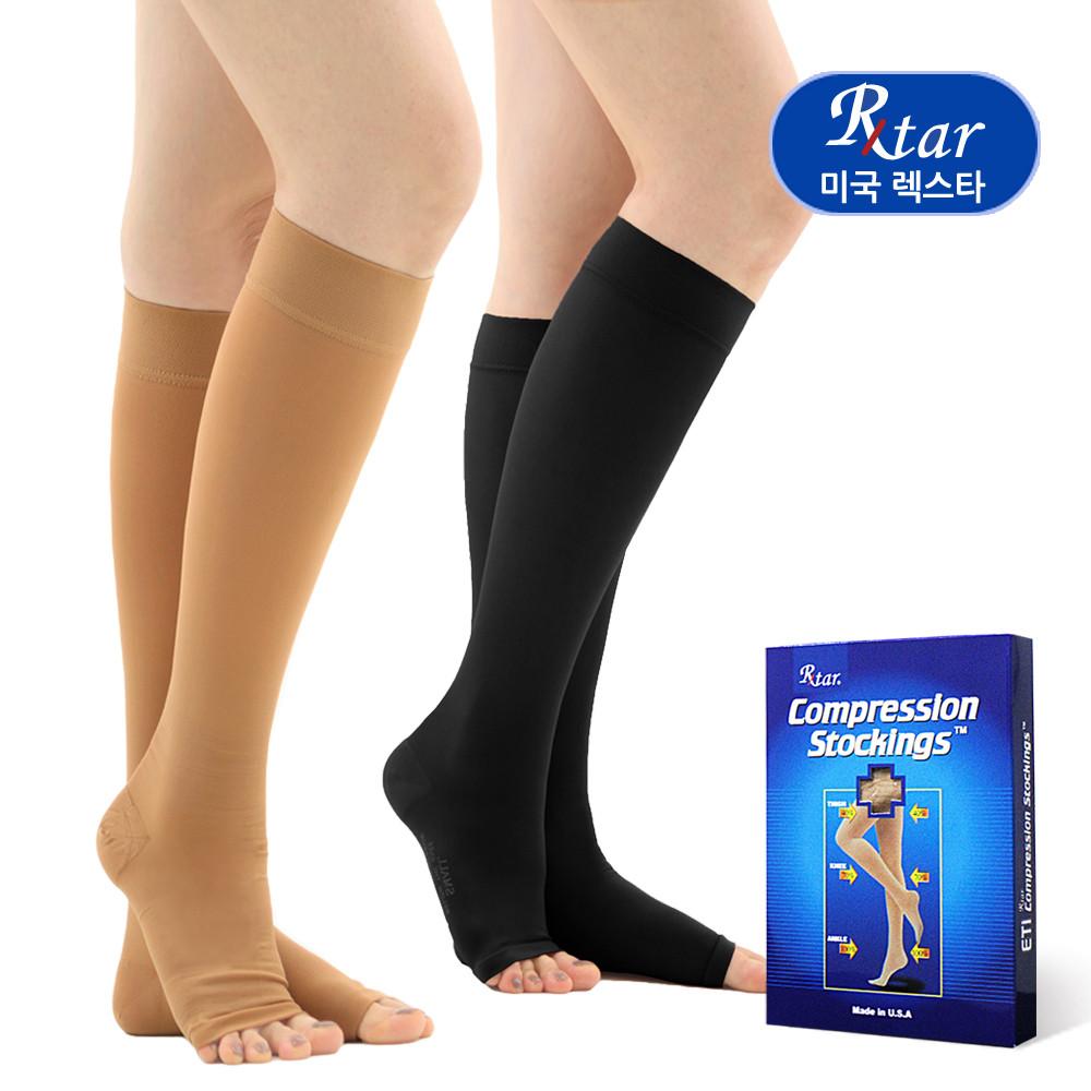 렉스타 201 무릎형 발트임 압박용밴드 의료용압박스타킹 단단한재질 혈액순환 다리붓기 개선