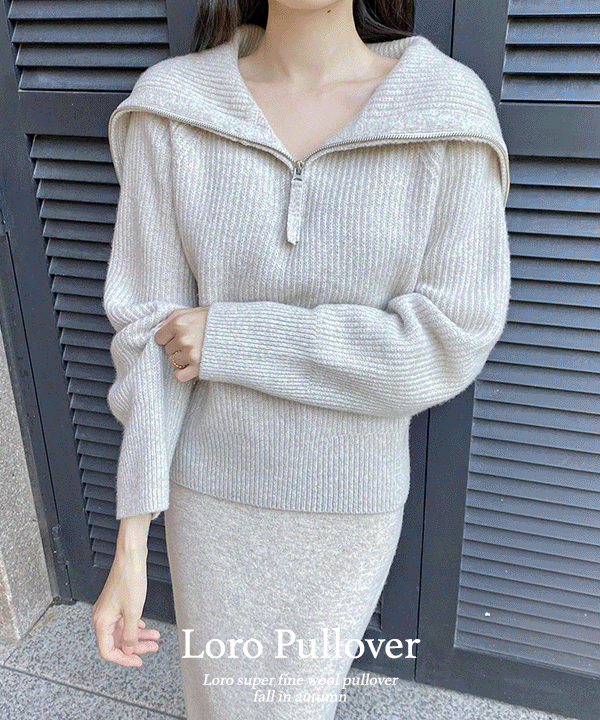 룩에스 [premium] 로로 슈퍼파인울 풀오버
