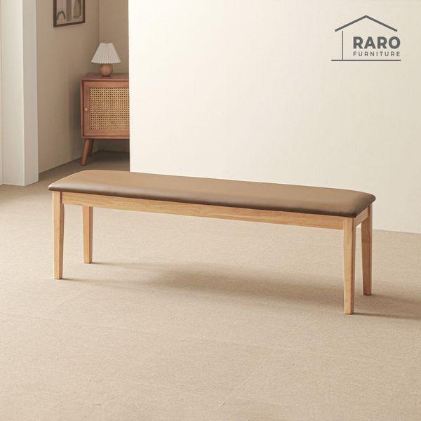 루아 3인 고무나무 원목 방석 식탁 벤치 의자