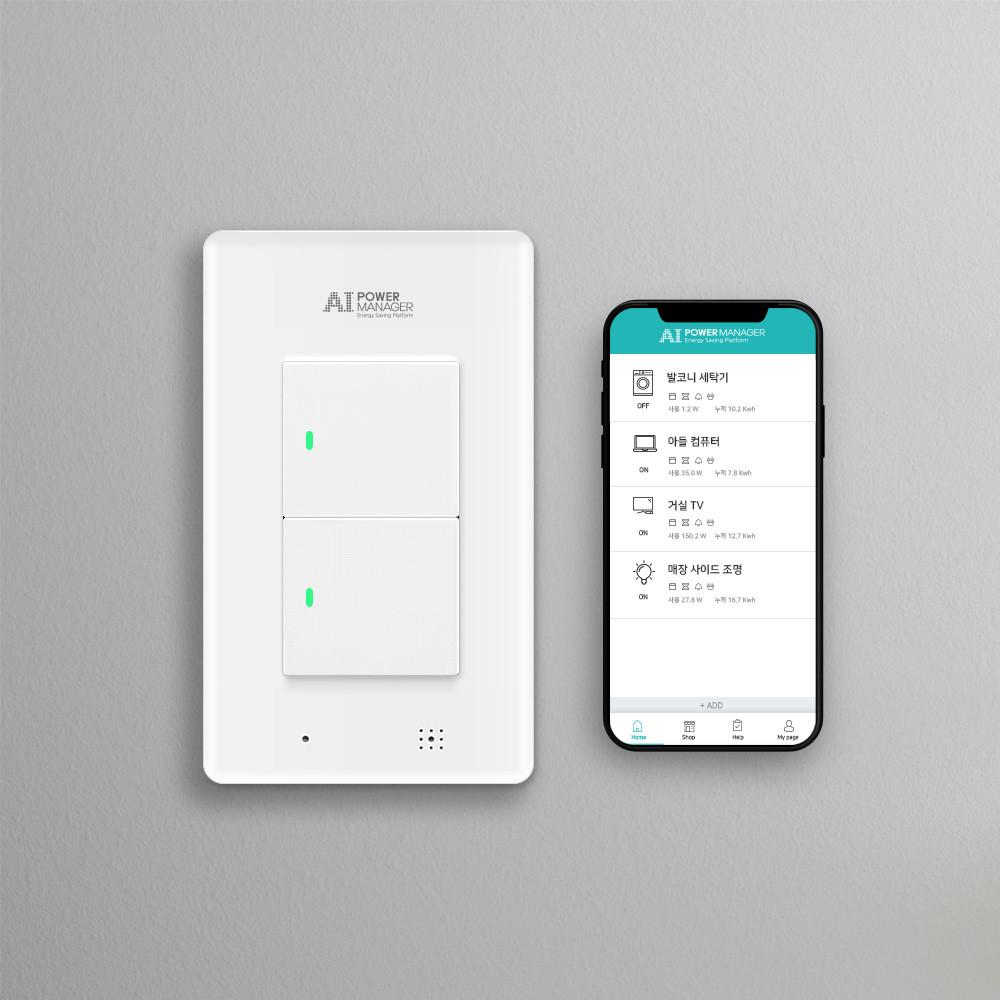 AI 스마트 조명 스위치 IoT 벽 스위치 홈 전등 전기 Zigbee 스마트싱스