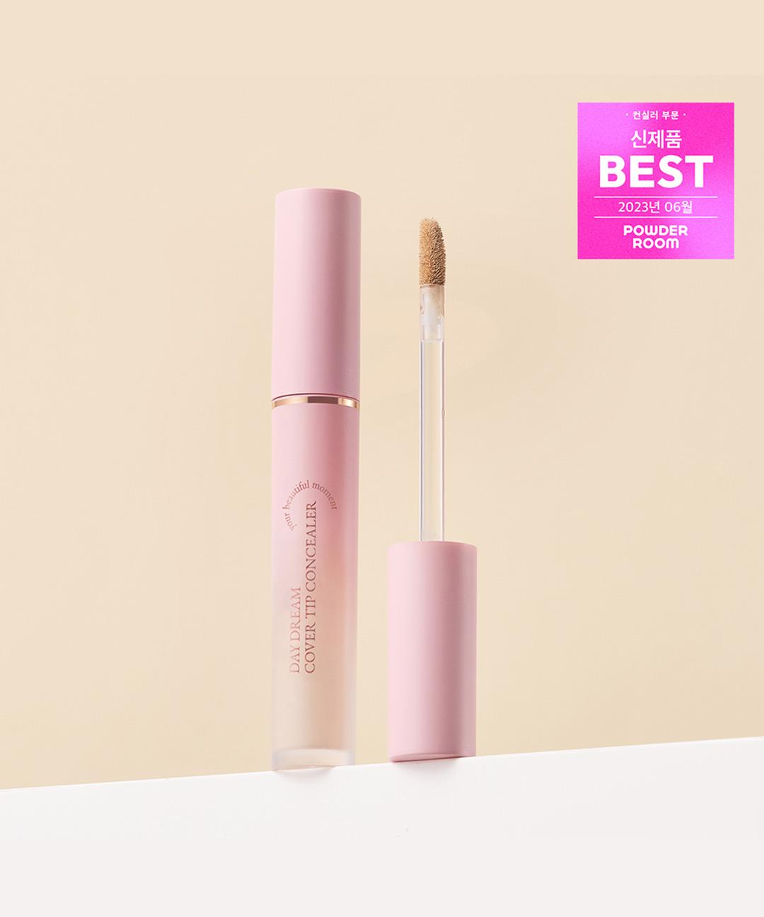 [+퍼프증정] NEW 아페리레 데이 드림 커버 팁 컨실러 4.5ml