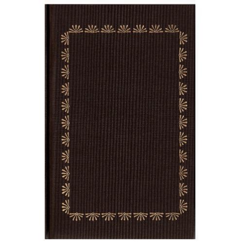 Hard Cover Notebook_Plain_Brown