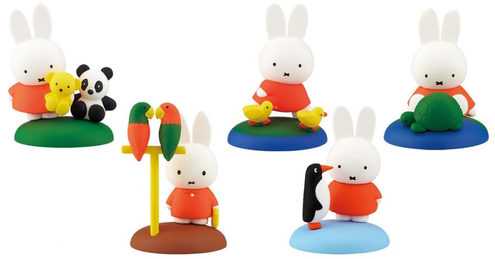 캡슐토이 가챠 미피 miffy 두근두근 동물과 함께 피규어