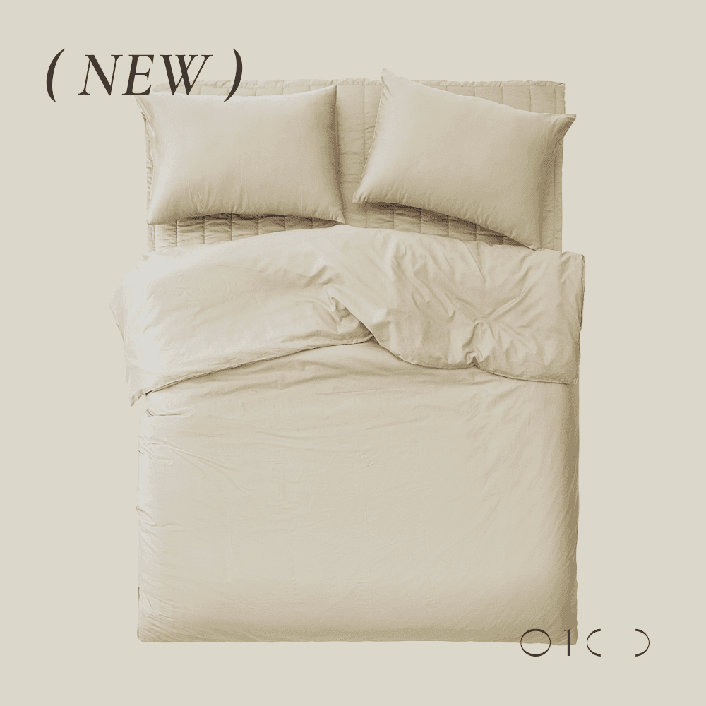 수피마 100수 사계절 이불커버 (오트밀베이지)