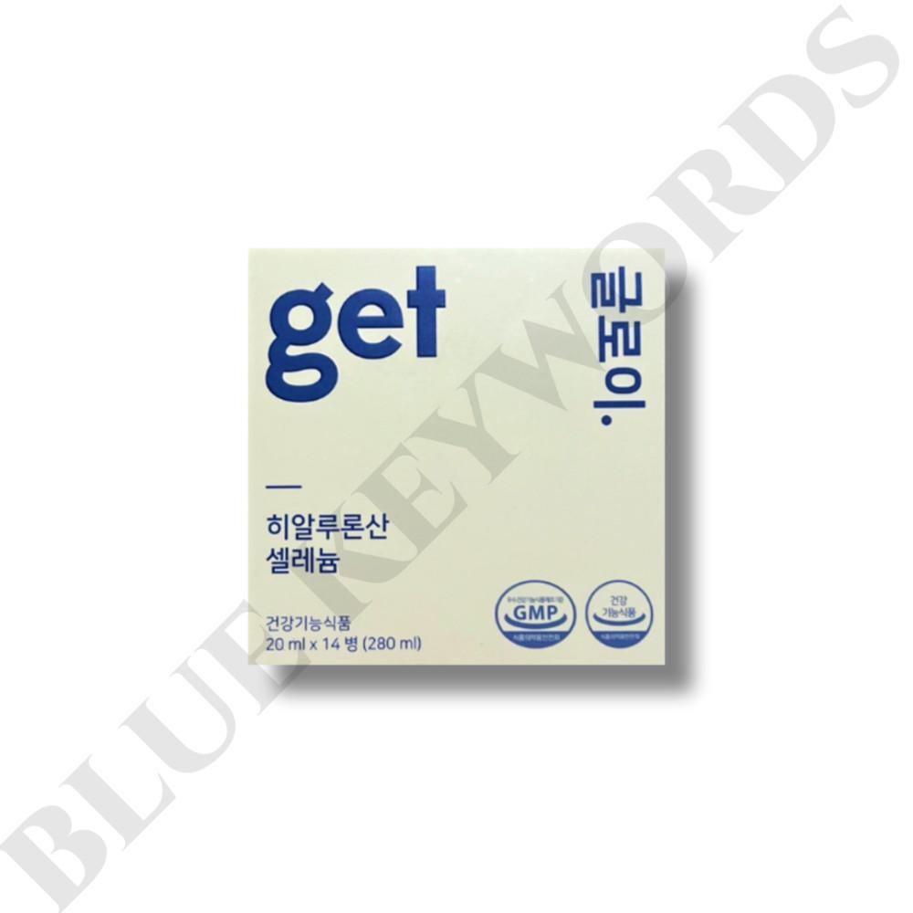 바이너랩 겟글로이 20ml x 14병 2주분 [원산지:상세설명에 표시]