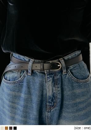 Half Round Matte Leather Belt