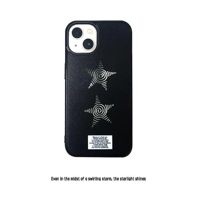 선회성광❷ 旋回星光ㅣEven in the midst of a swirling storm, the starlight shinesㅣ에폭시 범퍼케이스