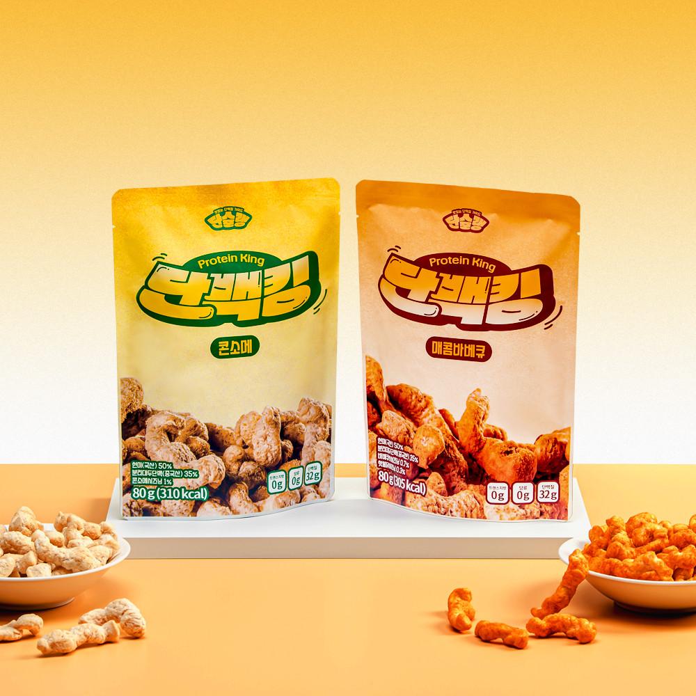단슐랭 단백킹 단백질 프로틴 과자 칩