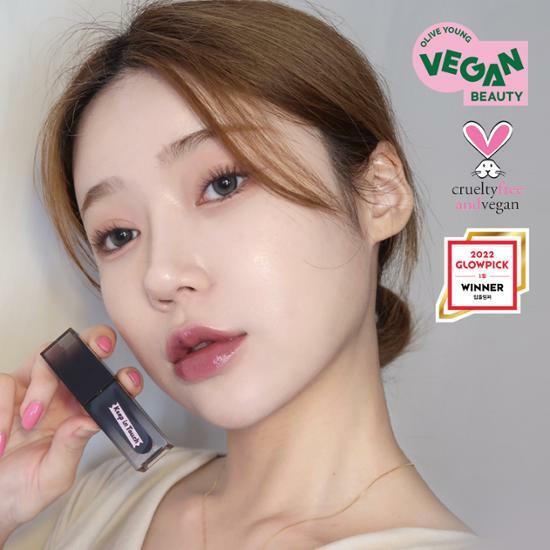 [챔 PICK] 키핀터치 립 플럼퍼 틴트 3.8ml (젤리 립 플럼퍼 / 더 블랙 립 플럼퍼)