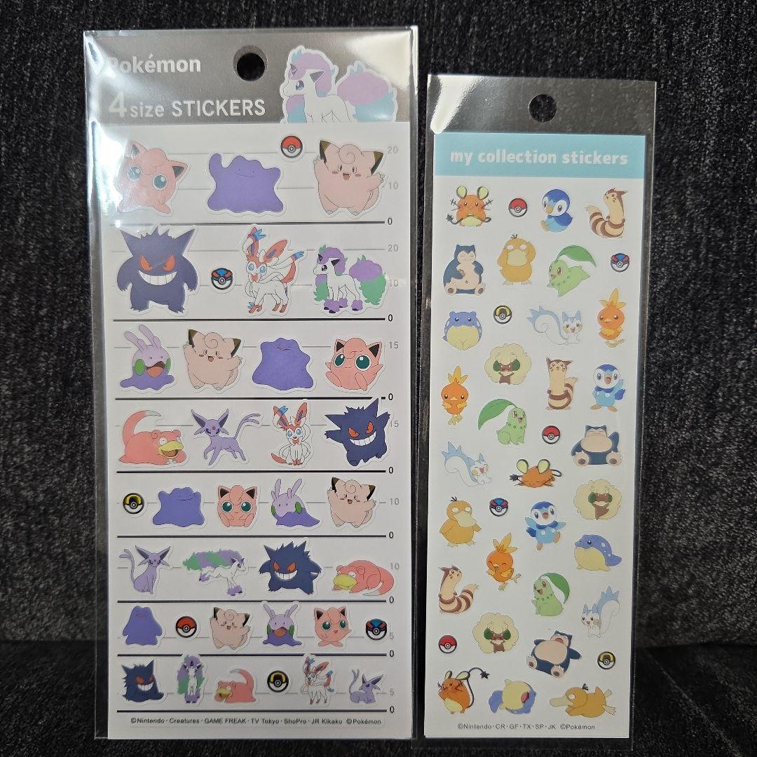 ポケモン 4サイズ シールセットヤドン メタモン タマザラシ ゲンガー