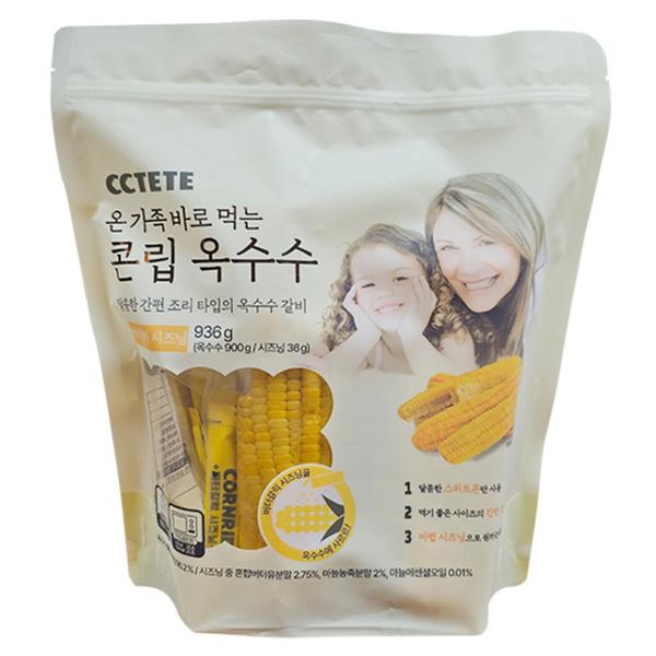 한울푸드 온가족이 바로먹는 콘립 옥수수 6p 900g+버터갈릭 시즈닝