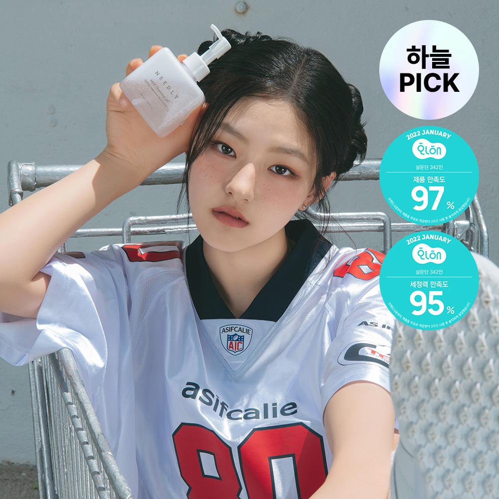 마일드 클렌징 젤 235ml