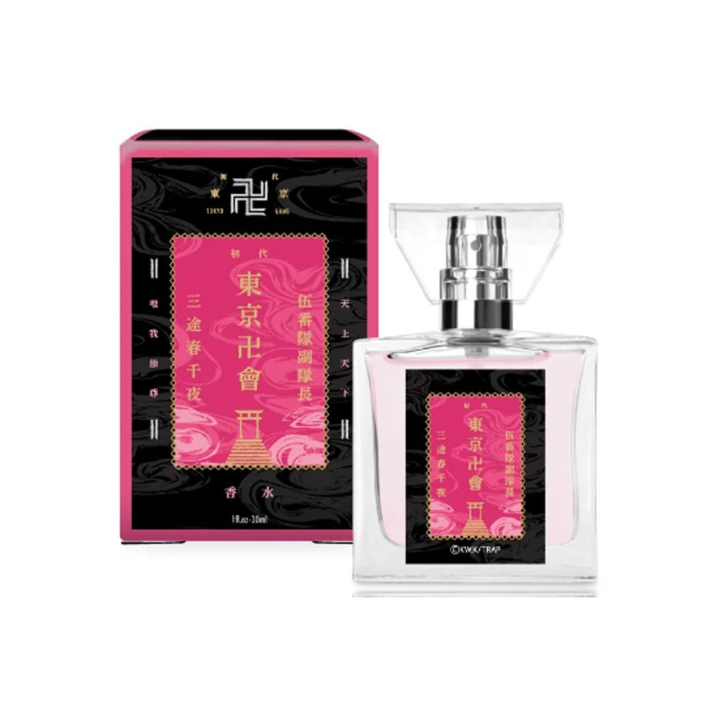 프리매니악스 도쿄리벤저스 캐릭터향수 산즈 하루치요 30ml (2024년7월31일 입고)