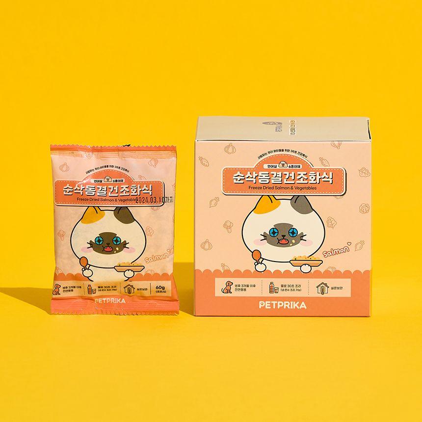 펫프리카 순삭 동결건조 자연화식 연어 60g*5p